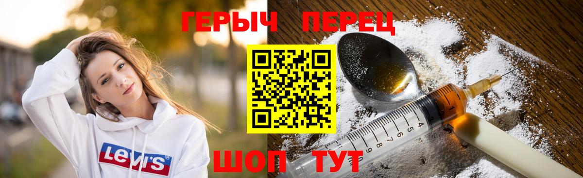  Cocaine Нижнеудинск