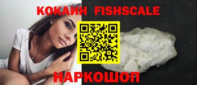 крисы Волжск