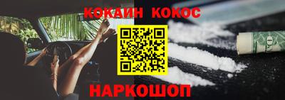 МДПВ Волжский
