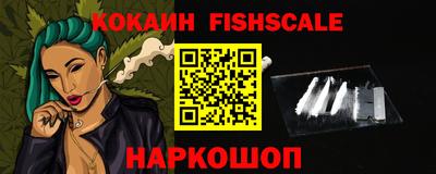 МДПВ Волжский