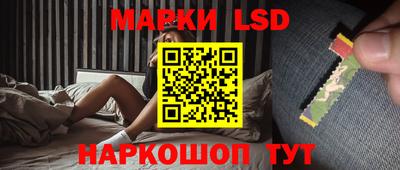 МДПВ Волжский