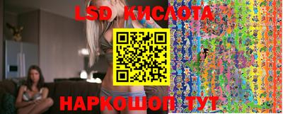 МДПВ Волжский