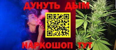 крисы Волжск