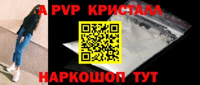 МДПВ Волжский