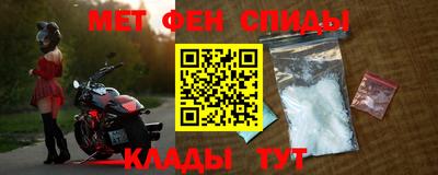 крисы Волжск
