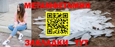 МДПВ Волжский