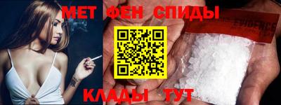 МДПВ Волжский