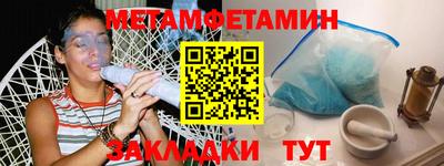 кокс Славгород