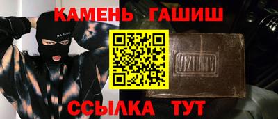 МДПВ Волжский