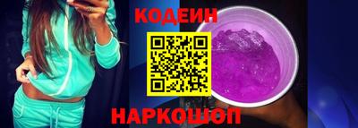 крисы Волжск