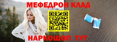 МДПВ Волжский