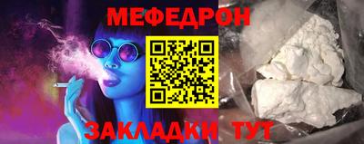 МДПВ Волжский