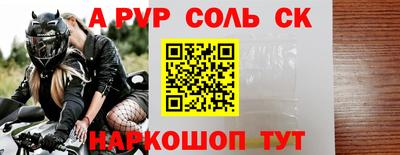 МДПВ Волжский